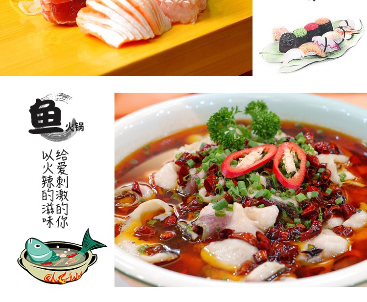 切魚片機(jī)，片魚片機(jī)器，魚片成型機(jī)，切魚片機(jī)器，全自動魚片機(jī)