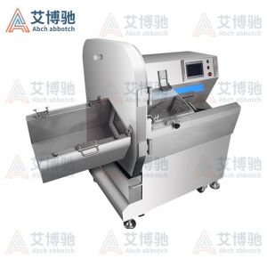 ABCH-KPJ285砍排機
